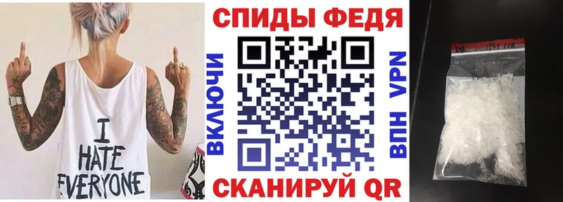 Амфетамин Розовый  сколько стоит  Артёмовский 