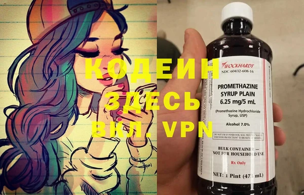 винт Михайловск