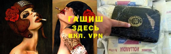 дурь Алексин