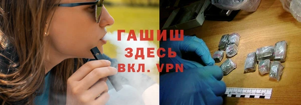 твердый Алексеевка