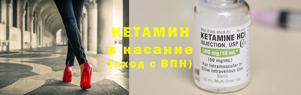 экстази Михайлов