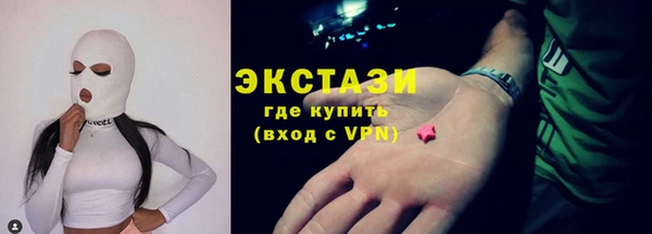 дурь Алексин