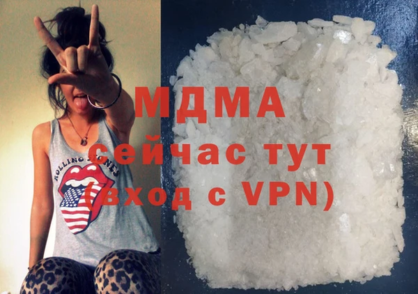 дурь Алексин