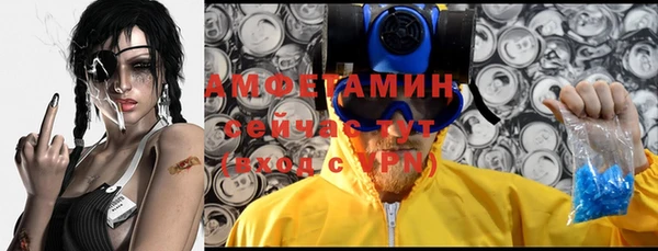 мет Алзамай