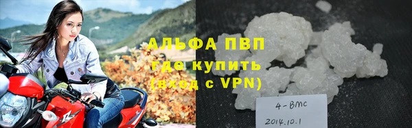 экстази Михайлов